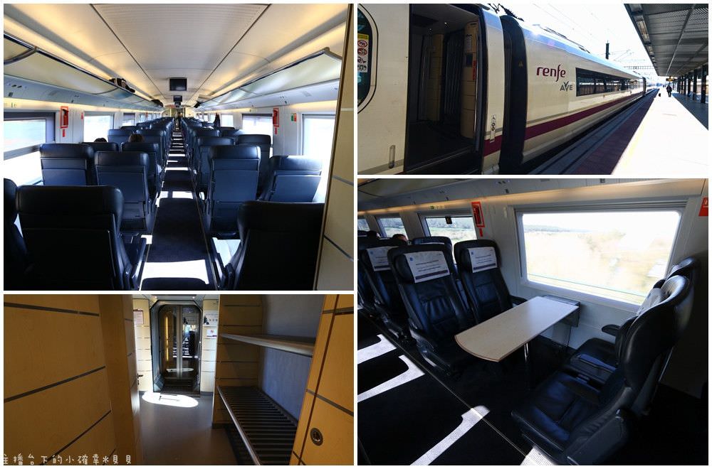 巴塞隆納到達利故鄉-費格拉斯的高速列車AVE & SNCF搭乘心得