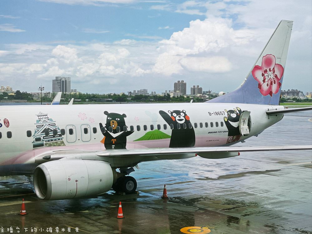 華航高雄到日本九州熊本航空體驗CI198