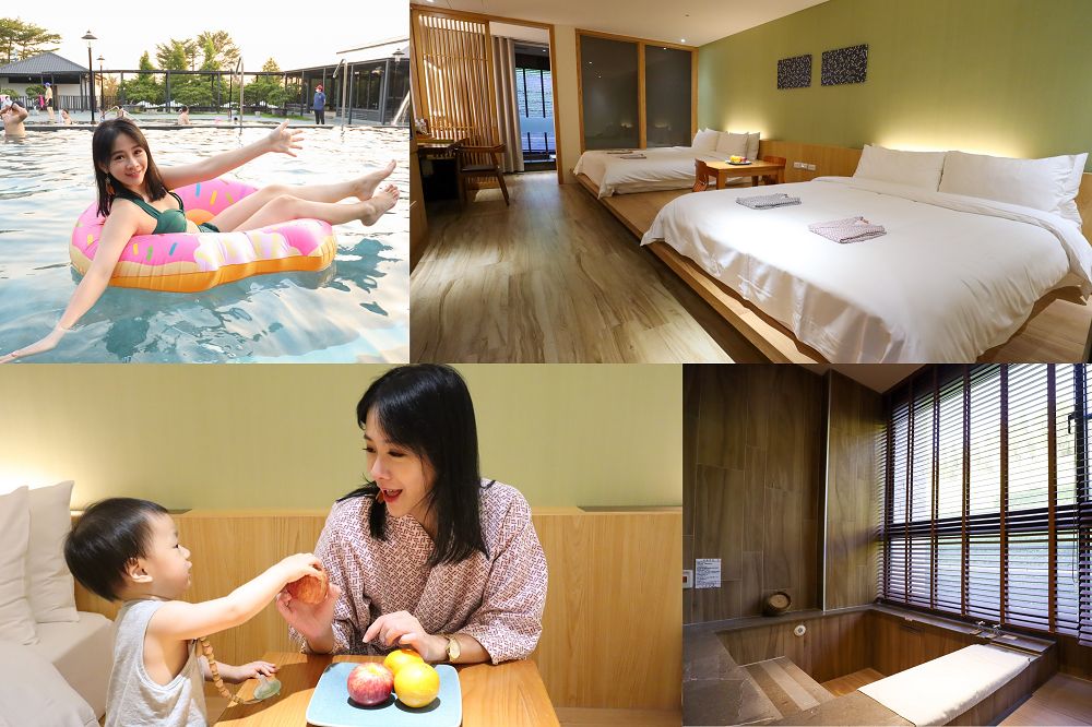 享沐時光莊園渡假酒店Shine Mood Resort Yuanli