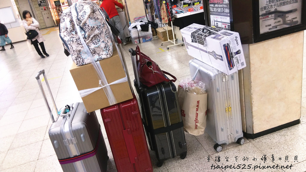 【日本購物】搭乘香草航空購買Dyson吸塵器v6回台經驗分享 @主播台下的小確幸❤貝貝